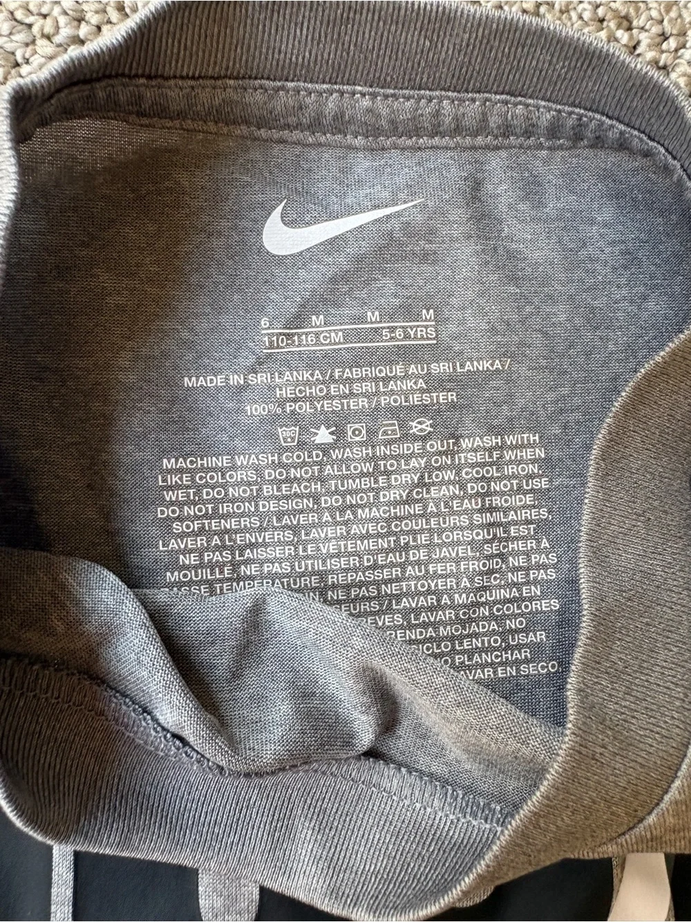 Nike Grey Kids' 'Just Do It.' Short Sleeve Tee